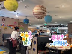 -海底捞大排档火锅(悦荟广场店)