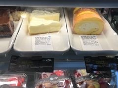 -星巴克(扬州珍园店)