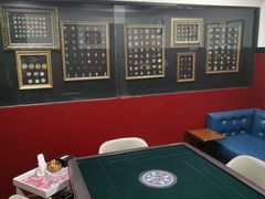 -CLUB心邸·掼蛋·麻将·扑克(日坛店)