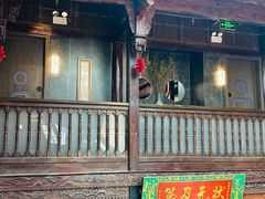 -芸南道·过桥米线(昆明老街旗舰店)