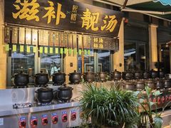 -熙楼(翠湖店)