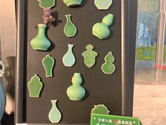 -四川宋瓷博物馆
