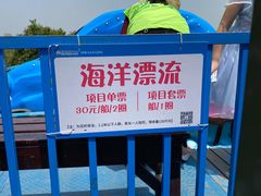 -武汉紫薇都市田园