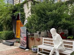 -东郎电影创意产业园