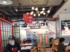 -蛙一刀·麻椒鱼火锅(金仙桥店)