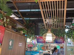 -坤记味道(新华城市广场店)