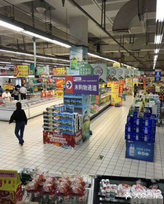 米兰超市(红桥店)图片