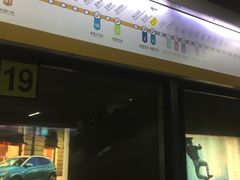 -平安里(地铁站)