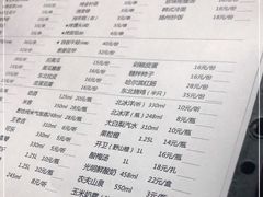 -大成海鲜烧烤·海鲜粥(长寿路店)