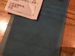 -九毛九西北菜(大东海店)