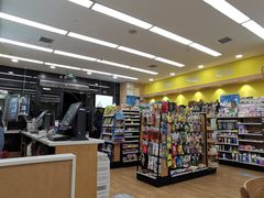 -魏家便利(小南门店)