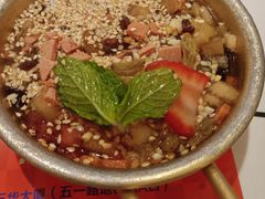 -贤合庄卤味火锅(顺城店)