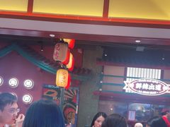 -辣小鲜·南昌大排档(船山路店)