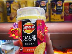 -全家便利店(天目山路三店)