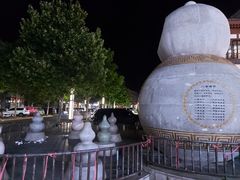 -宝龙广场(蓬莱区)