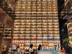 -半山书局(新世纪商城店)