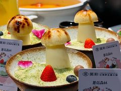-菌彩云南野生菌火锅(新亚洲店)