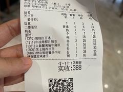 -和平馆·地道港澳茶餐厅(西门口店)