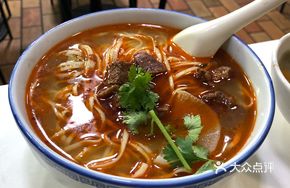 Beef Brisket Noodles (Mildly Spicy)