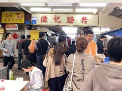 -源记肠粉(华贵路店)