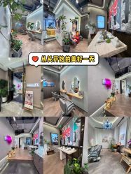-MaisonFL·美颂法式专业美发艺术沙龙