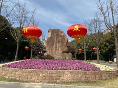 -苏州河梦清园环保主题公园