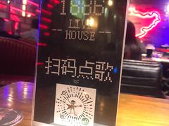 -1886德国汽车餐厅(外滩中央店)