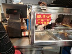 -陶记正宗德州扒鸡(科巷店)