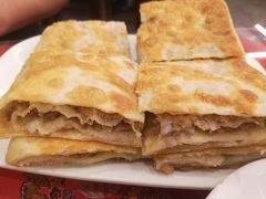 葱花肉饼-玉华台饭庄(裕中西里小区店)