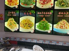 -渔码头食府·20年蓬莱老字号(登州路店)