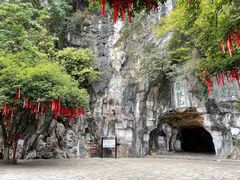 -叠彩山景区