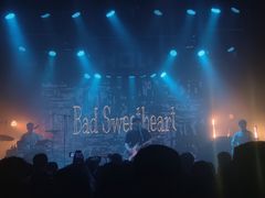 -HOU LIVE(下沙店)
