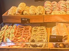 -红跑车HPCBAKERY(汉商店)