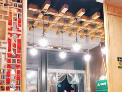 门面-陈记农家挂炉烤肉(雁南一路店)