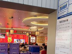-遇东北林区铁锅炖(南开店)