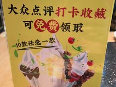 -周小明火锅(黑金冠社区店)