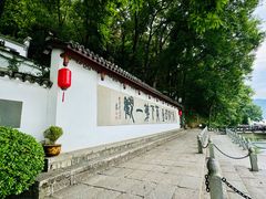 -严子陵钓台(富春江小三峡)