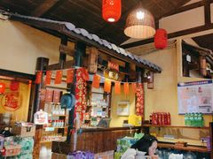 -富正毅三下锅·湘西韵味(天门山索道店)