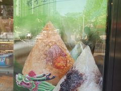 -丹香(青岛伊春路店)