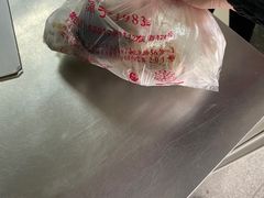 -汪家馄饨(集庆路店)