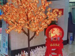 -新虹桥中心大厦