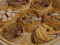 -卤校长重庆火锅(国兴店)