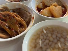 -好吃狗凉糕总店