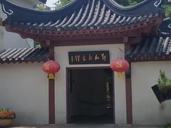 -郑和公园