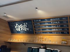 -嘉亿台球俱乐部(观前店)