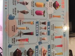 -汤连得温泉馆(宝山店)