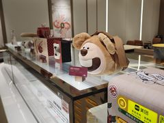 -Tims天好咖啡·贝果(东方广场店)