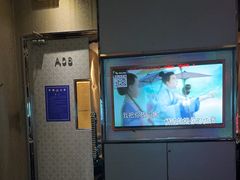 -K+PARTY连锁KTV(盈锋广场店)