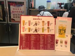 -鲜果时间(南开大悦城店)