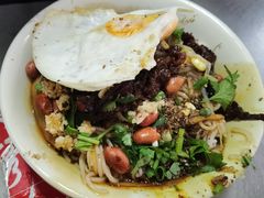 -宋记海南粉传承老店(人民西路店)